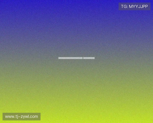 罗马诺:尤文图斯需先卖人才能签下奥赖利 球员对加盟态度积极